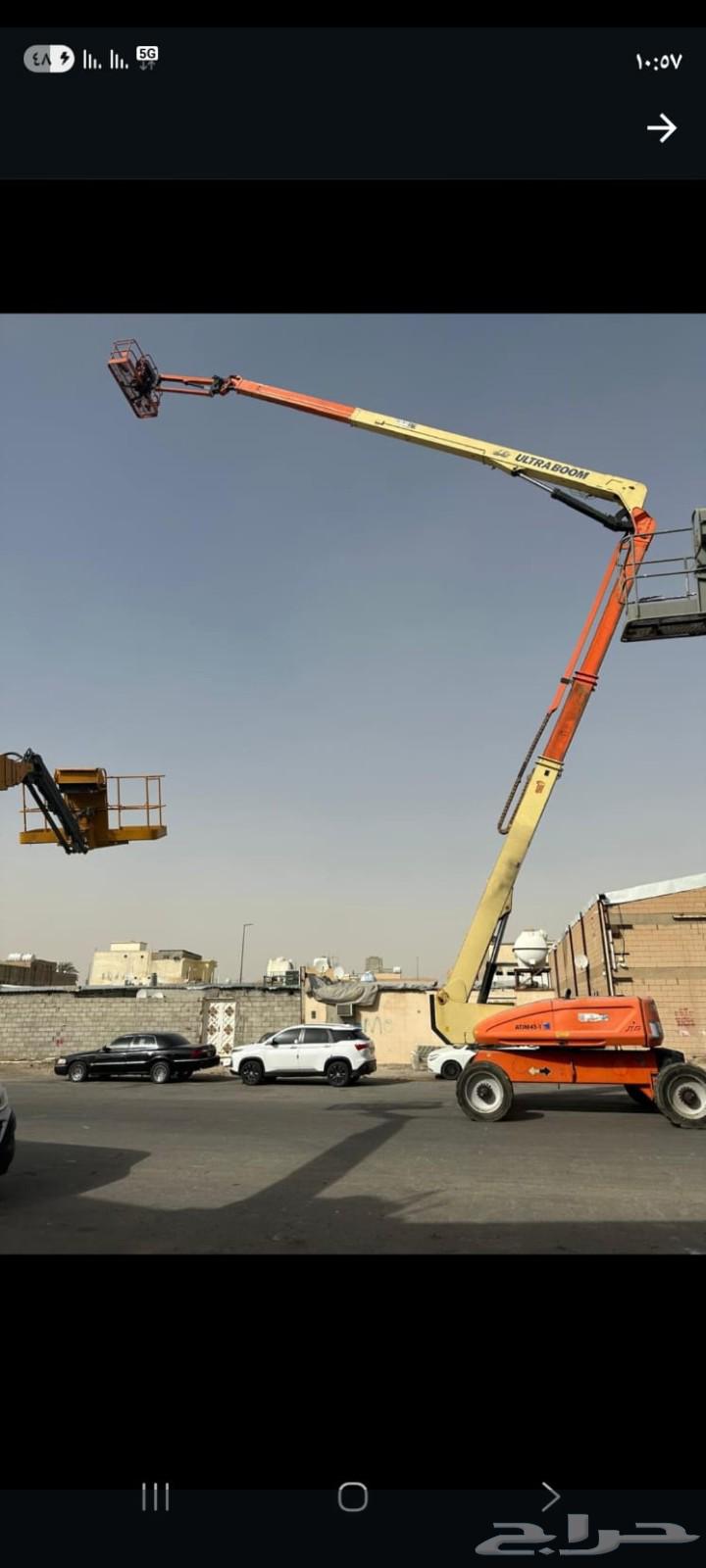 Caesar rental for forklift, man lift, crane, hoist, basket, forklift, winch64449849557635111