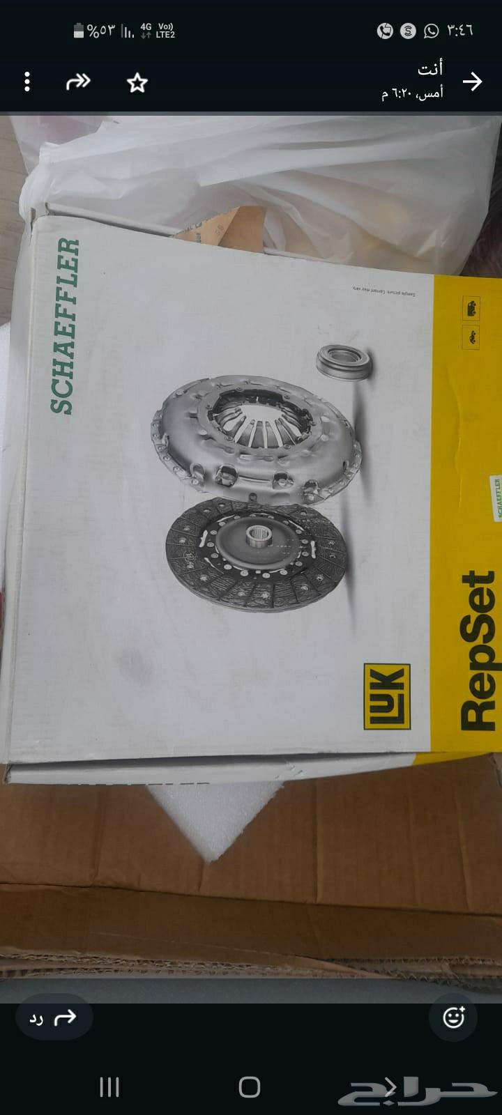 Sonata 2006 to 2009 complete new clutch kit with bearing, disc, and plate64446781866753113