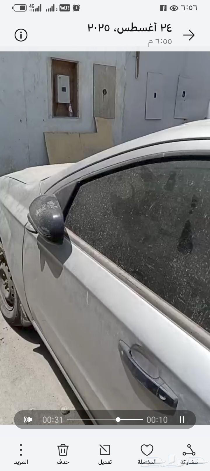 شفرليه افيوه 2007 كير عادي مسقطه جاهزه الرياض صنعيه الموسى 064449637614210111