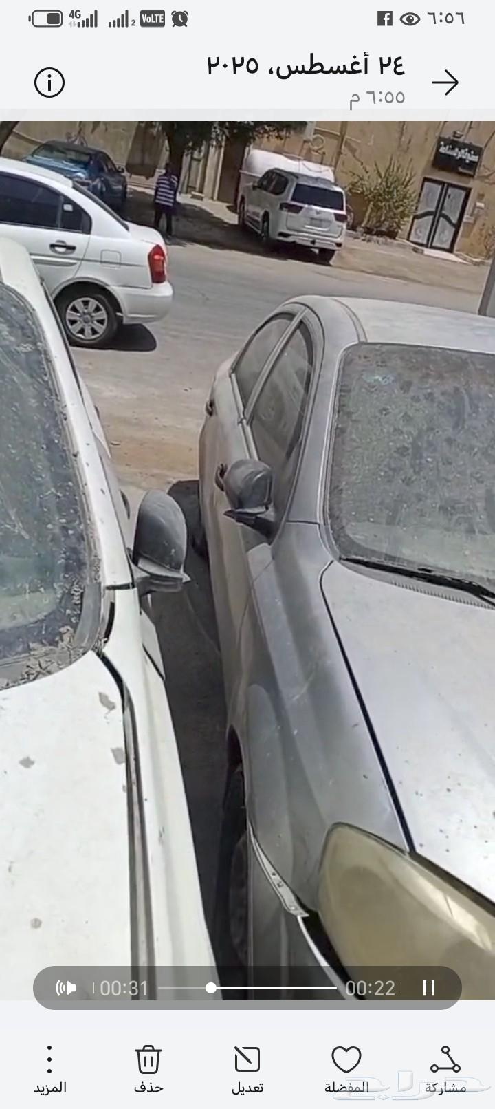 شفرليه افيوه 2007 كير عادي مسقطه جاهزه الرياض صنعيه الموسى 064449637614210110