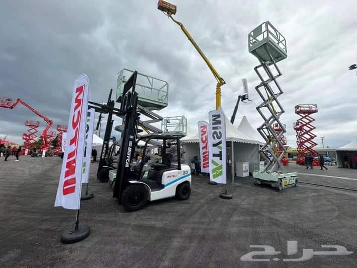 Caesar rental for forklift, man lift, crane, hoist, basket, forklift, winch64449849557635110