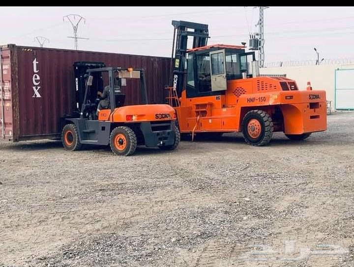 Caesar rental for forklift, man lift, crane, hoist, basket, forklift, winch64449849557635113