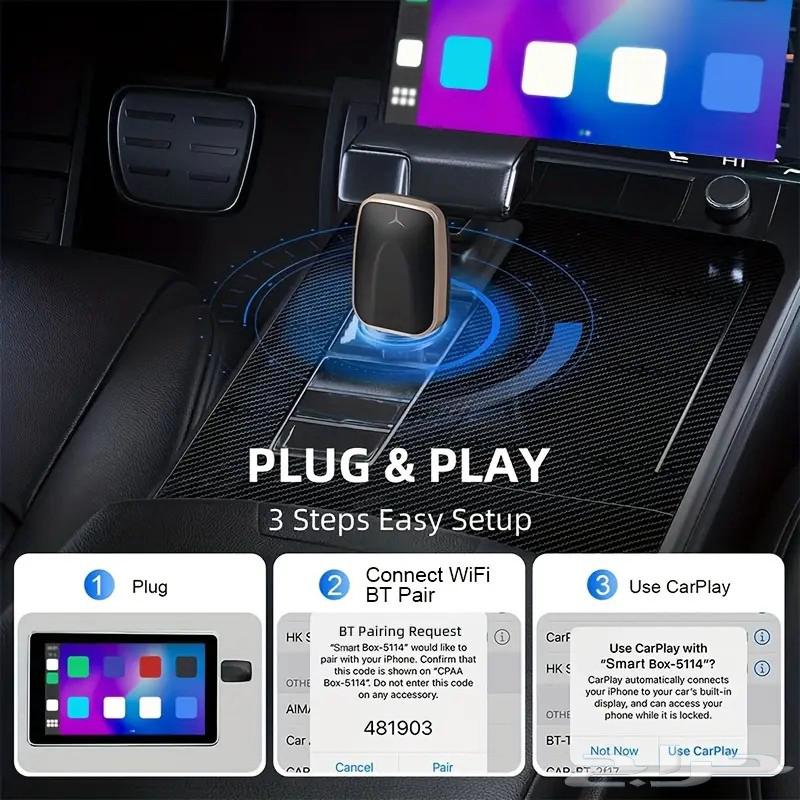 Turn CarPlay from wired to wireless with just a USB device64445404910723112