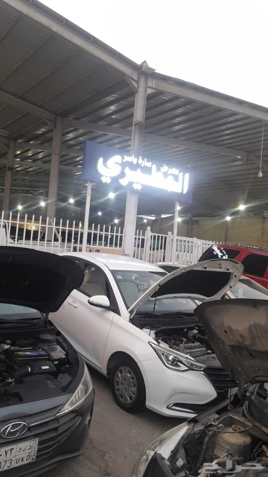 spark64447560718083110