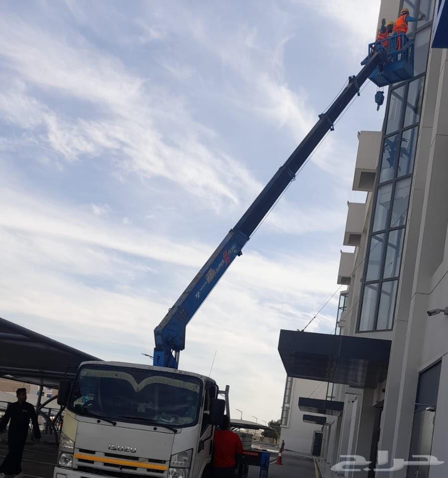 Caesar rental for forklift, man lift, crane, hoist, basket, forklift, winch64449849557635114