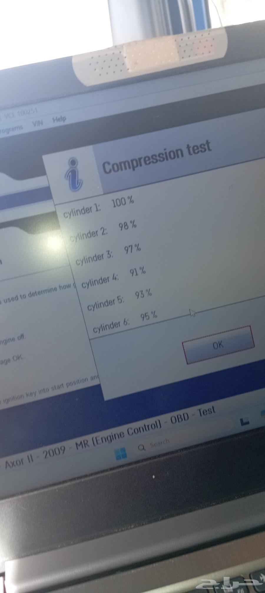 فحص أعطال الشاحنات المرسيدس الاكتروس بكافه انواعها وصيانه64441035658881114