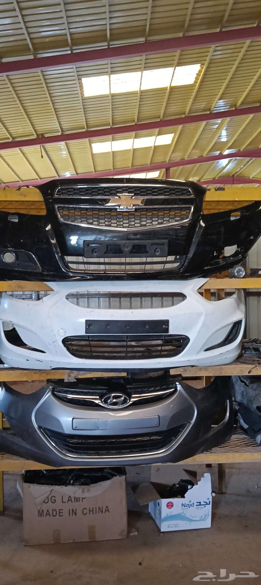 Sadam front bumper for Accent, Optima, Elantra, Azera, Malibu64442378610563110