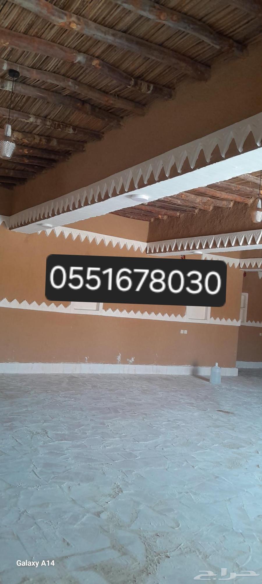 Specialists in heritage work and false ceilings made of palm wood and fronds63616862016771110