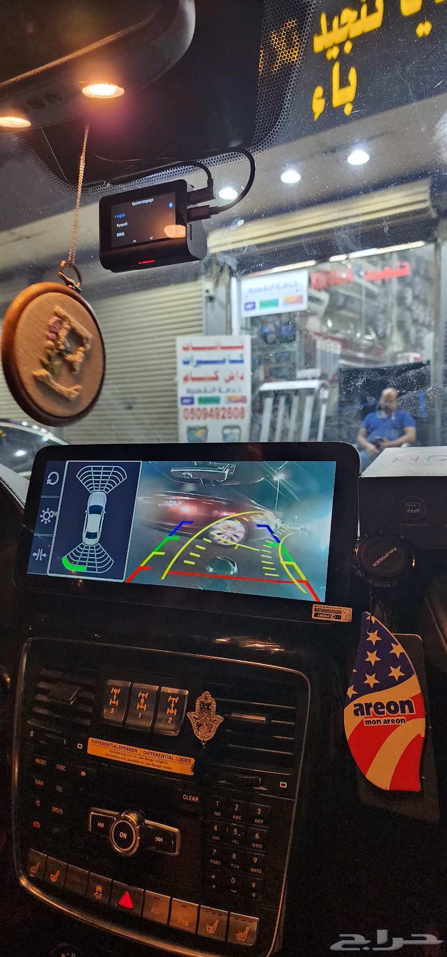 All types of Android screens64448381216770111