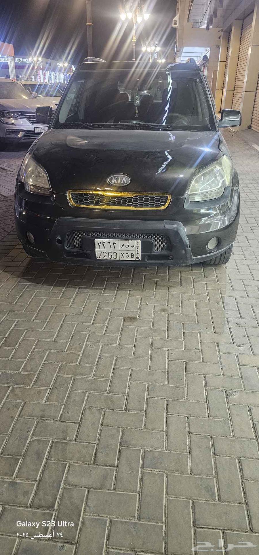 كيا سول 2012 فل اوبشن64450838533249110