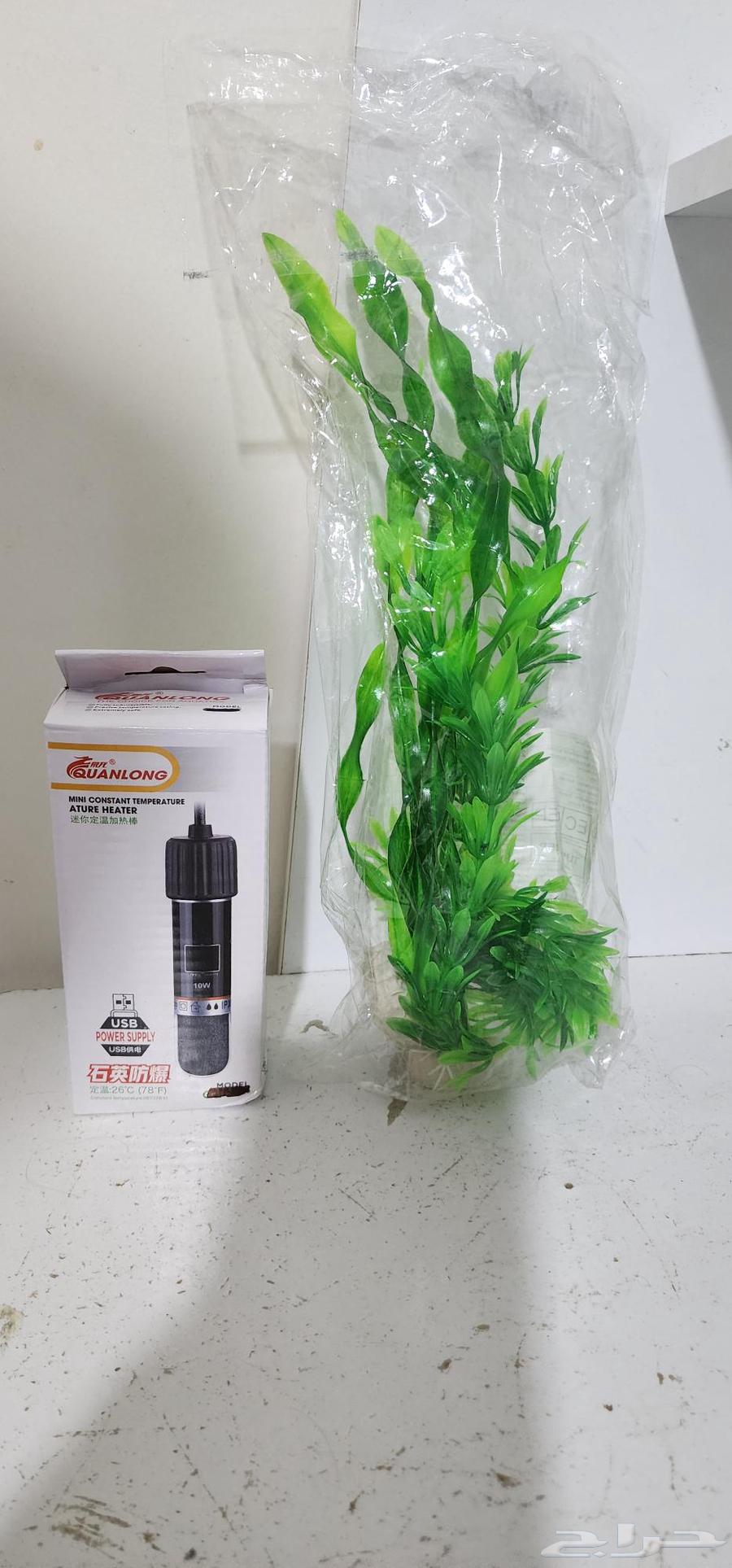 سخان حوض سمك 20 لتر وشجرتين صناعي64311385122819110