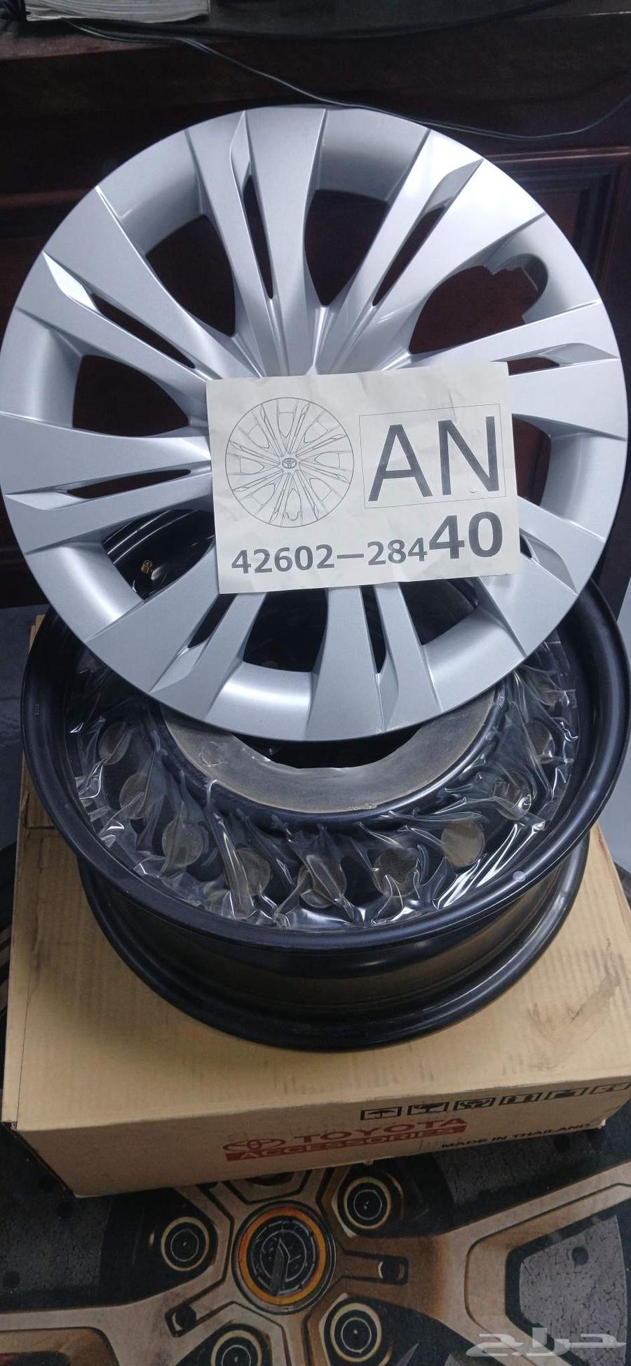 جنوط كامري حديد وكالة 2024 مع طيسها64445784516227110