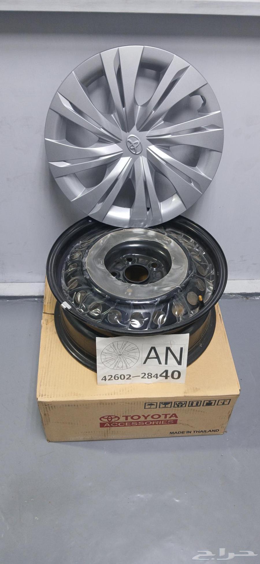 جنوط كامري حديد وكالة 2024 مع طيسها64445784516227111