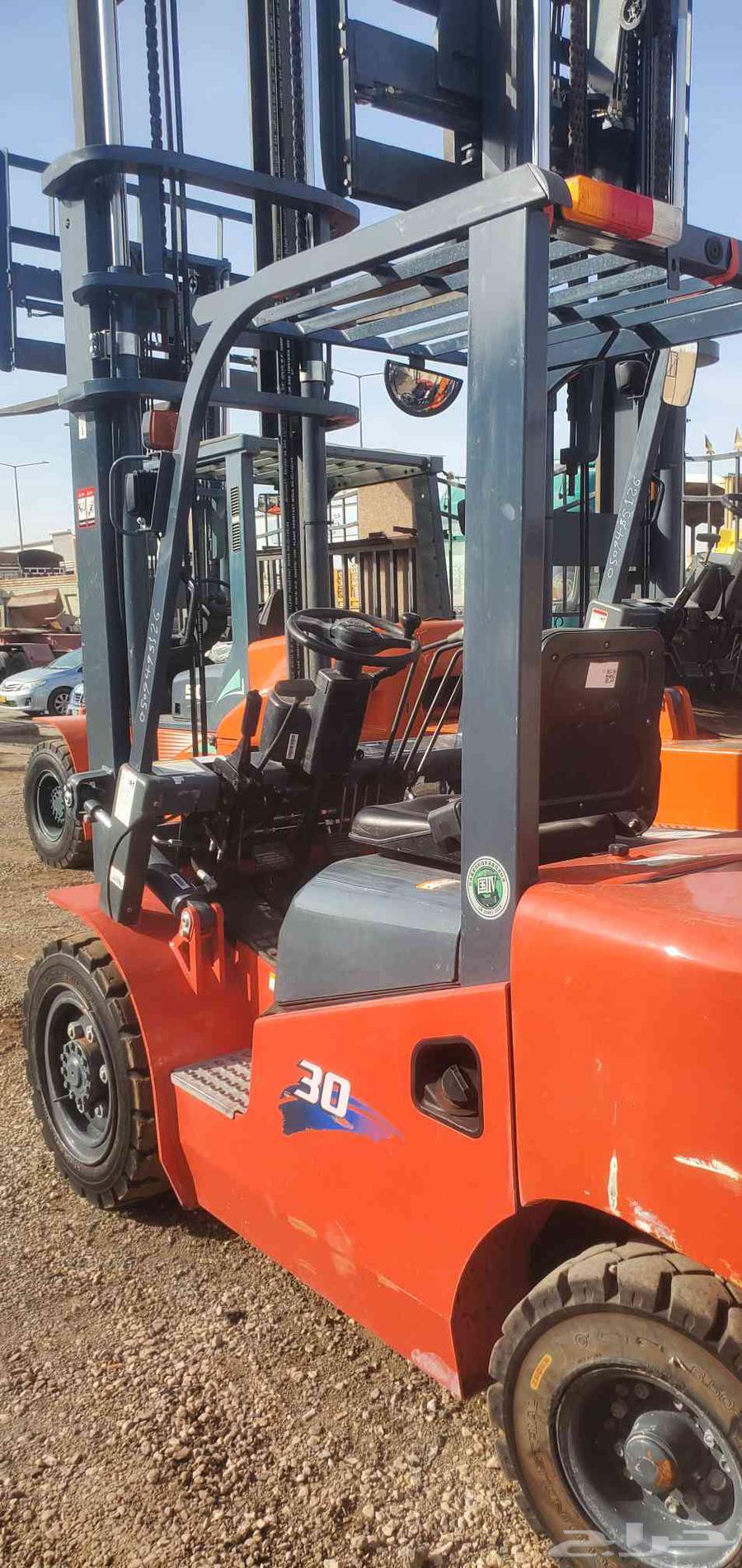 رافعه شوكيه 3 طن 4 حركات بطاقه جمركيه 202464443735824131113