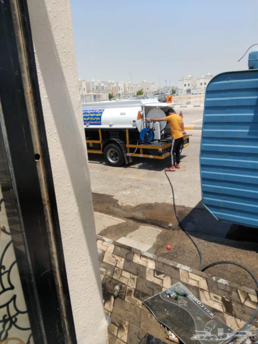 شركه تسليك مجاري بالدمام والخبر63616863737859112
