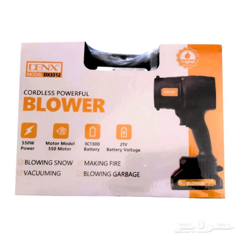 Wireless Hurricane Blower64464308577155111