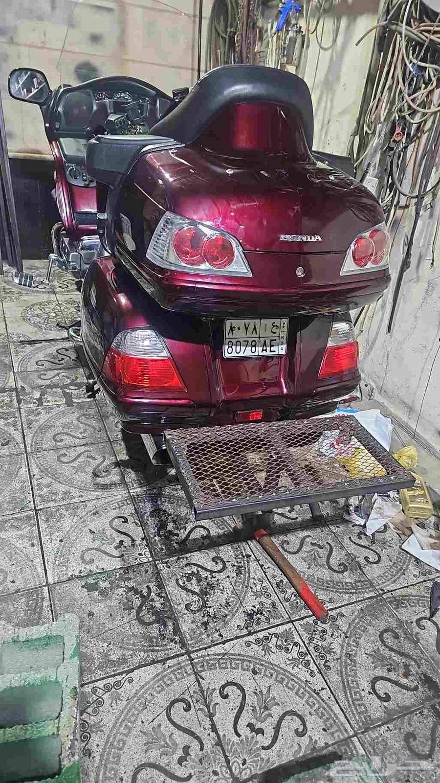 تفصيل سله قولد ونق64452739201026113