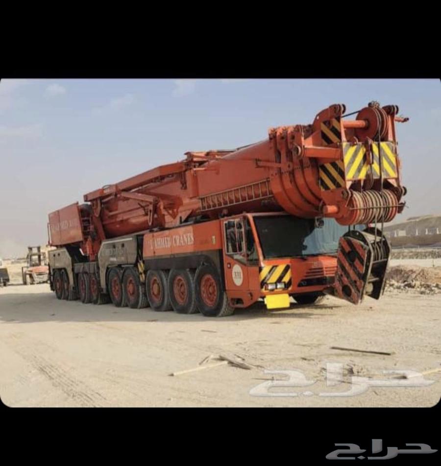 فوركلفت رفعه شوكيه لليجار64455741266819112