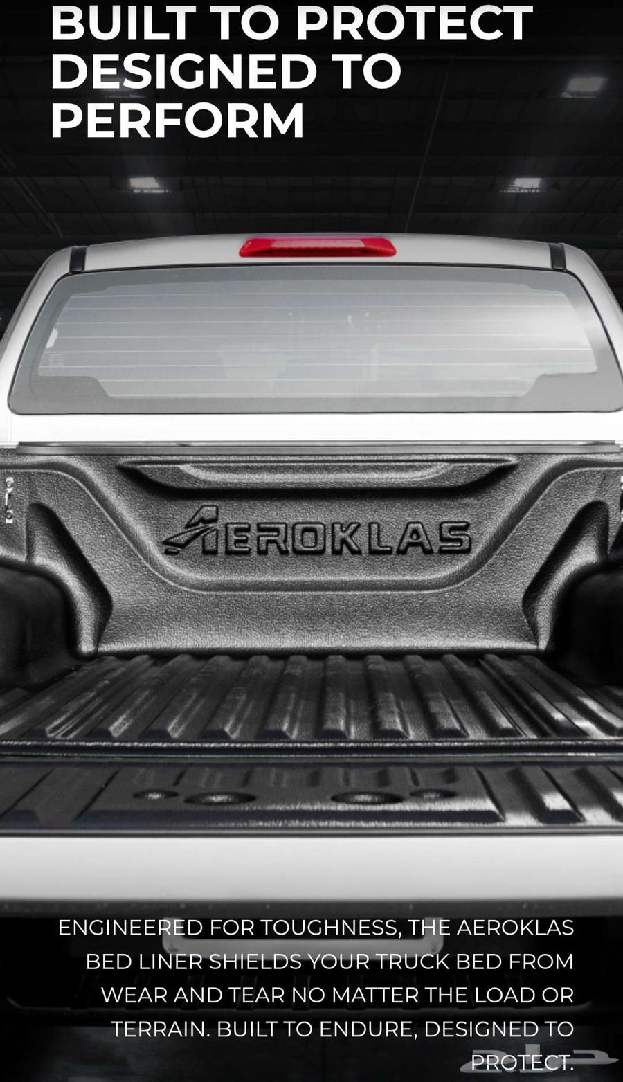 بطانة فيبر حوض نيسان نافارا64465437289857113