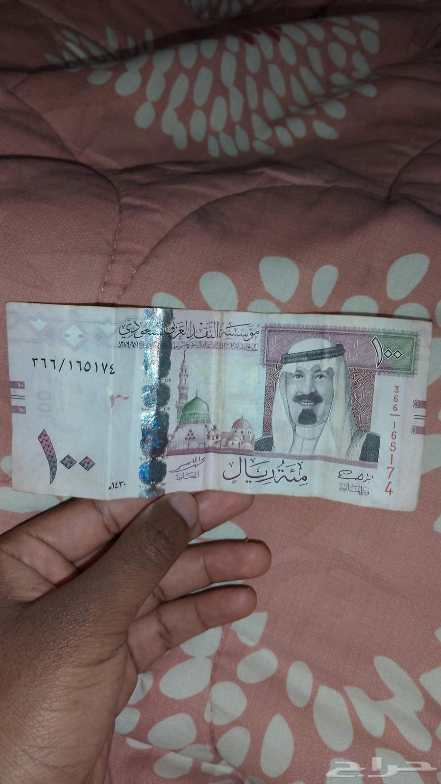 للبيع64463930811523113