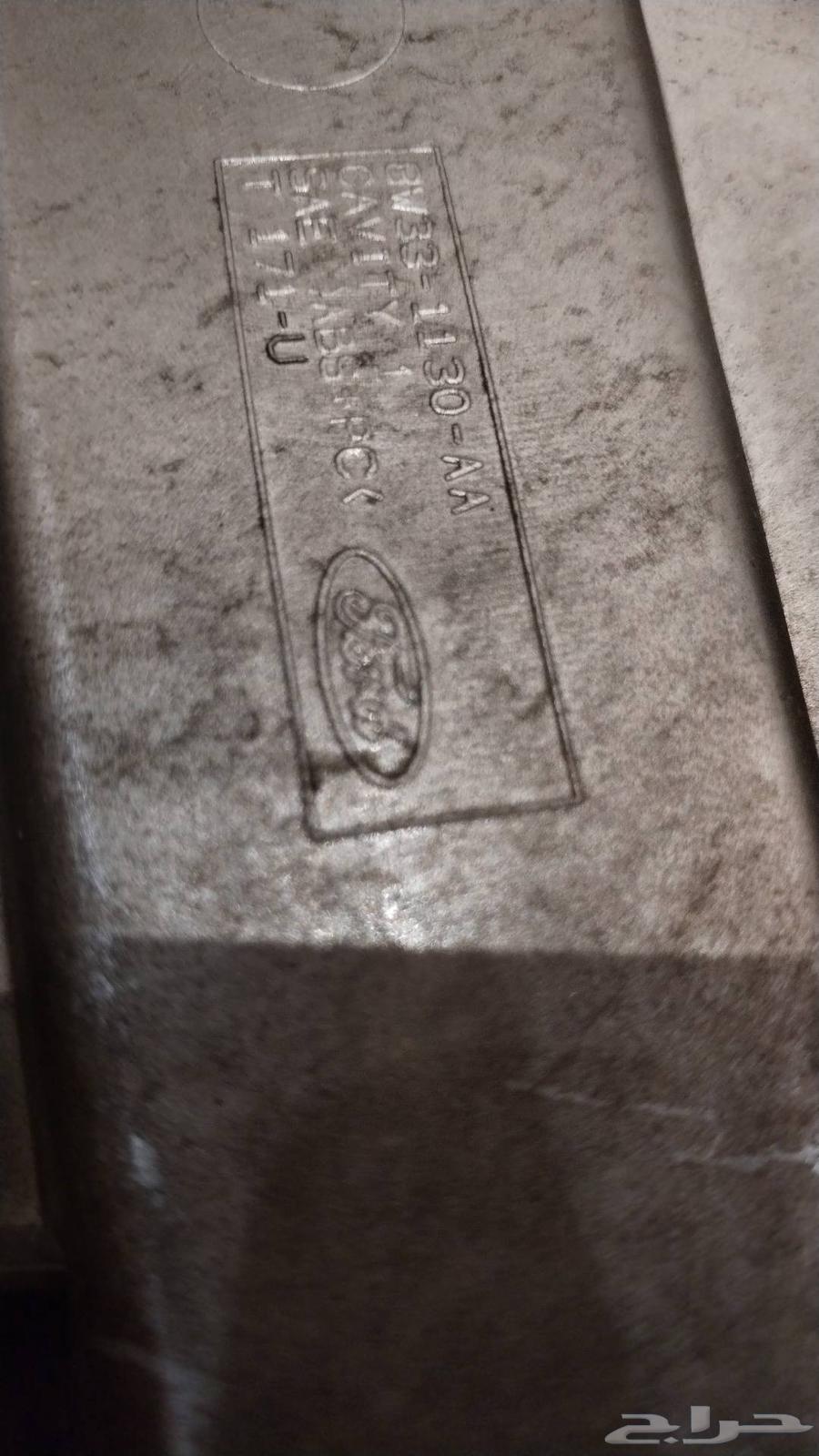 Markez trays, mirrors, and corner fender64461385192707112