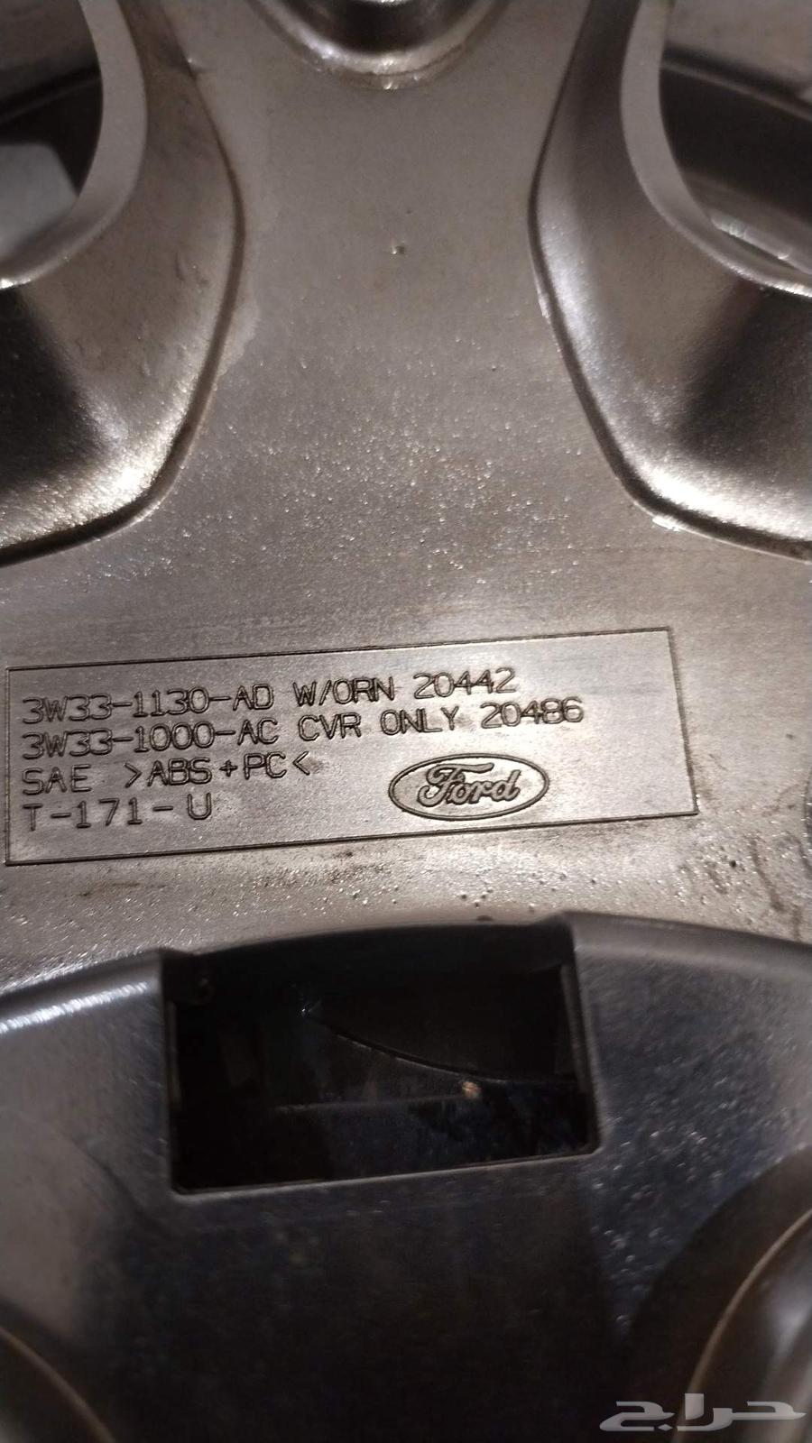 Markez trays, mirrors, and corner fender64461385192707114