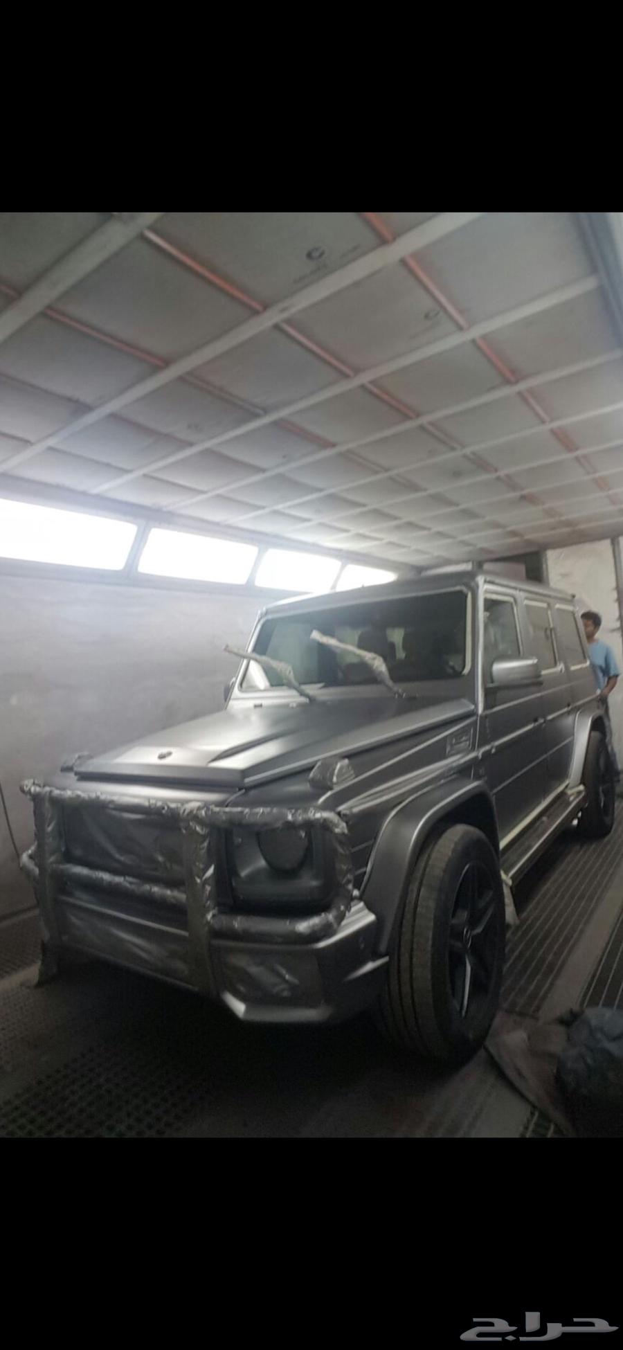 Car Paint and Body Shop Workshop, Don't Miss It for Only 700 SR64453723569410112