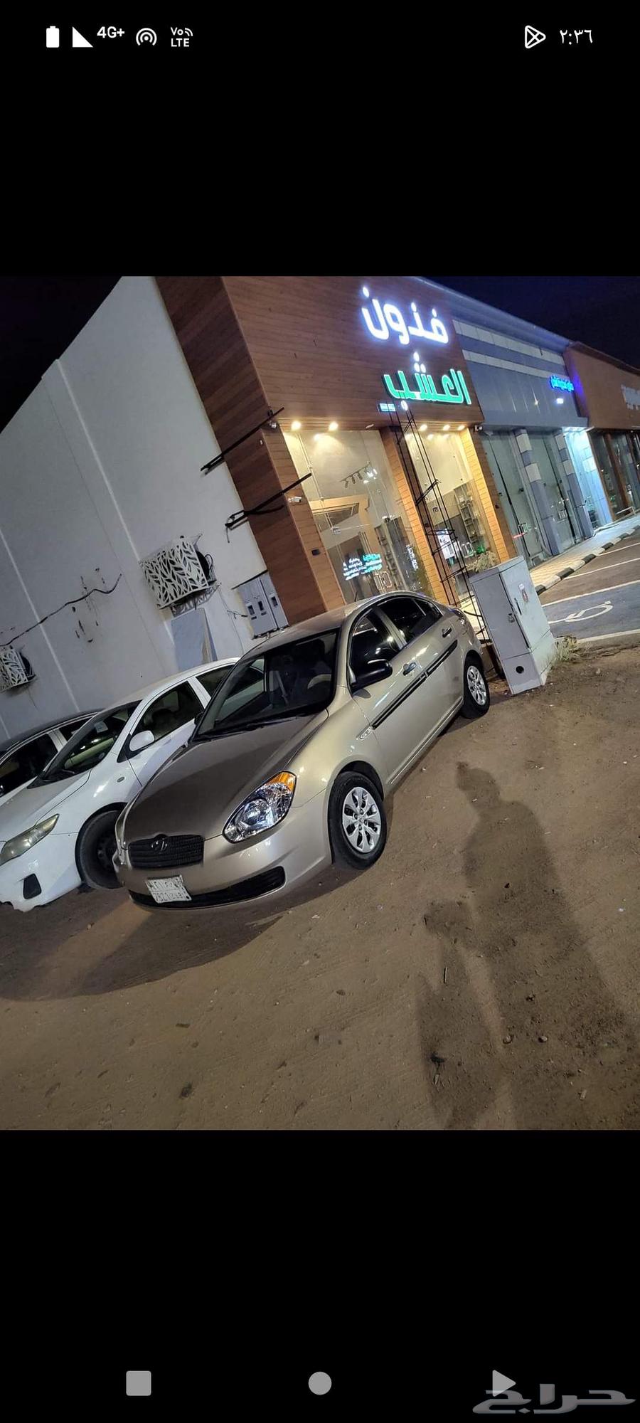 201064453147543298112