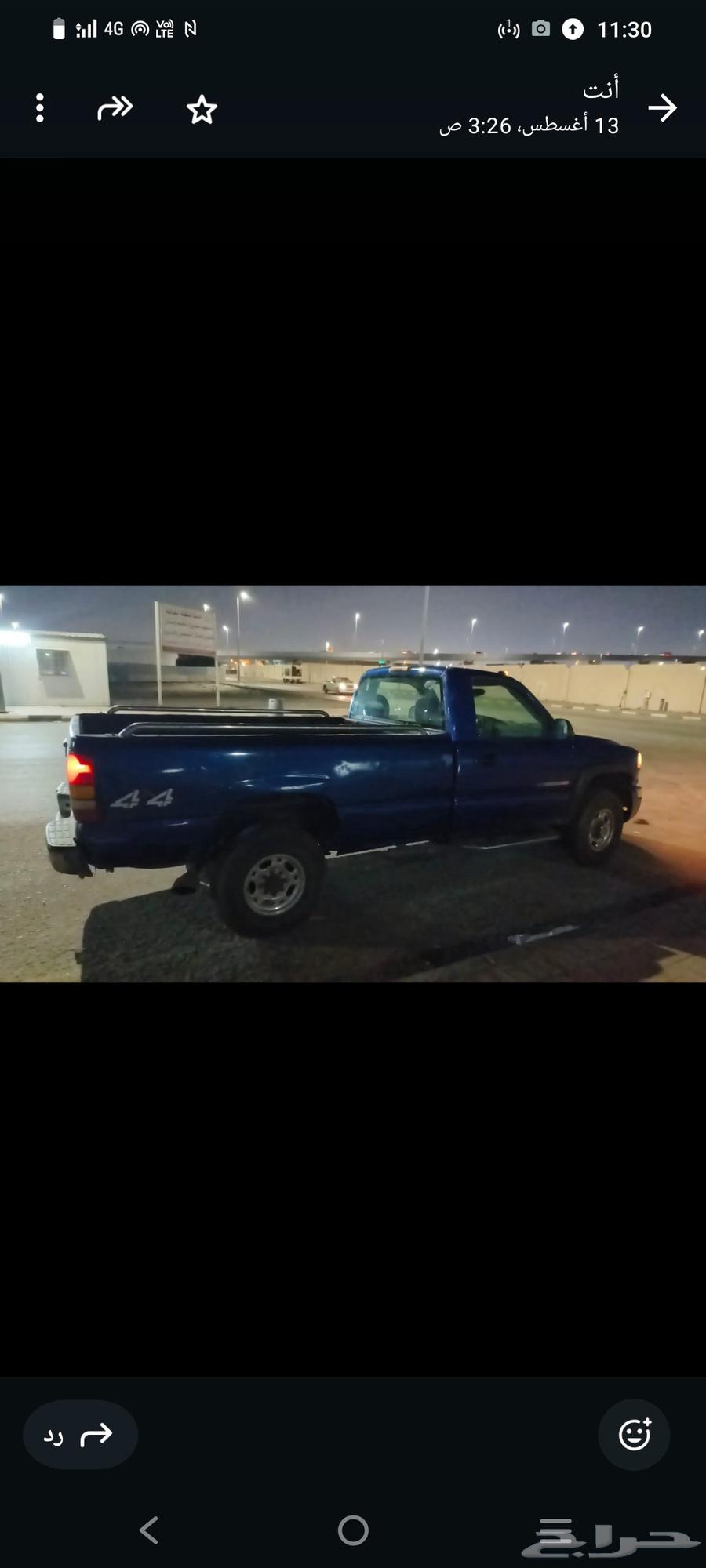 للبيع جمس بكب 200464465660838146110