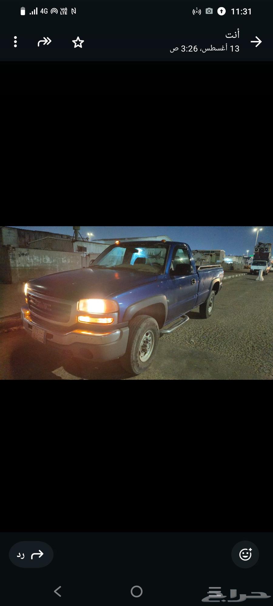 للبيع جمس بكب 200464465660838146111