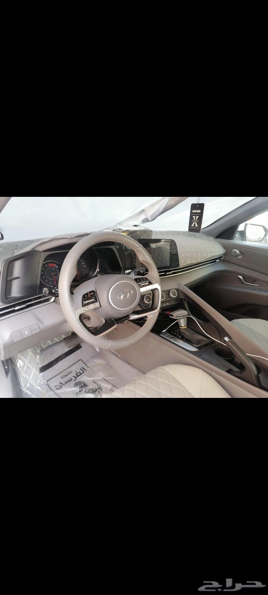 Nitra 2021 Full Text64452429076993112