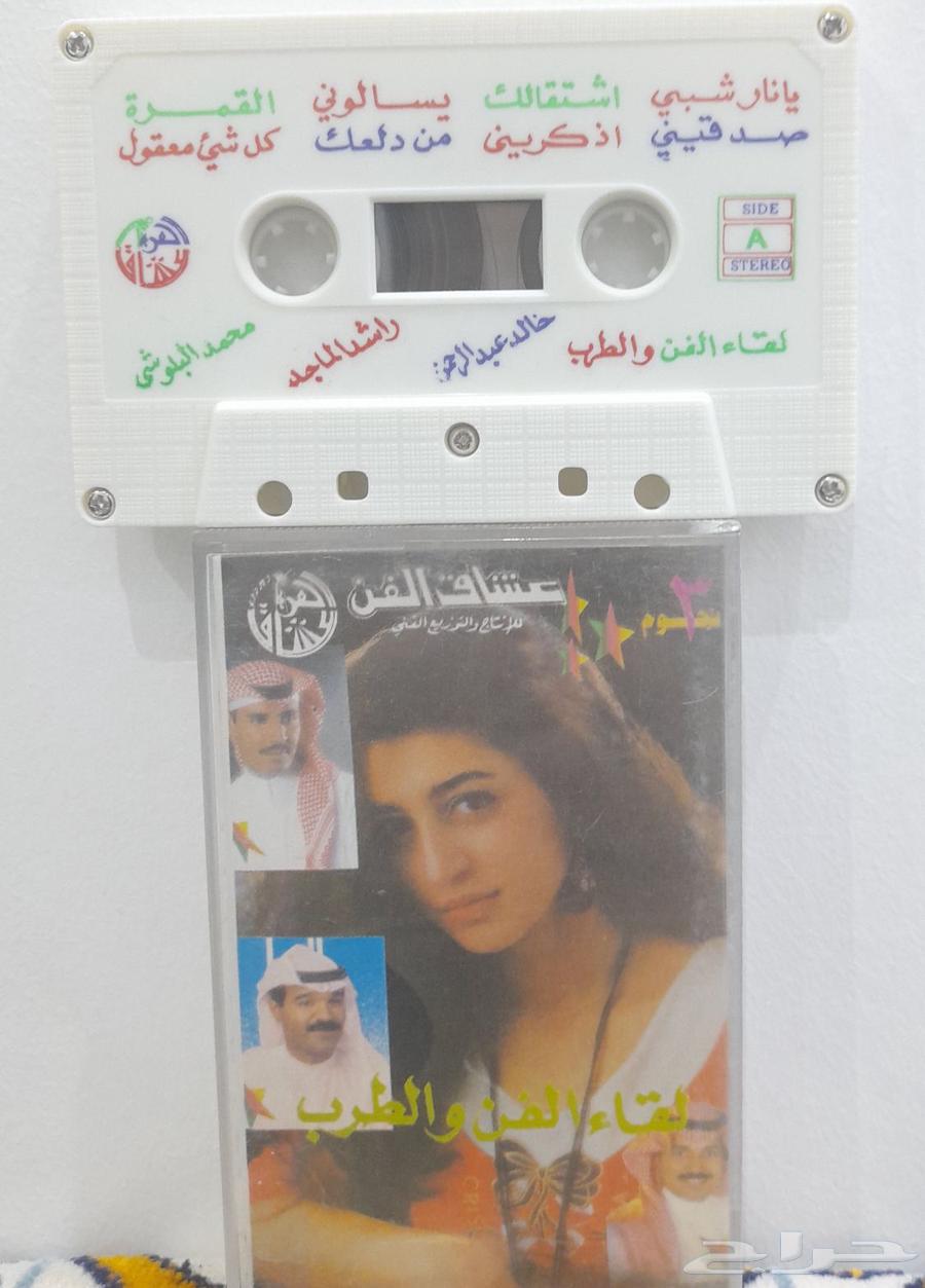 للبيع كاسيت منوعات ب 20064452347387649111