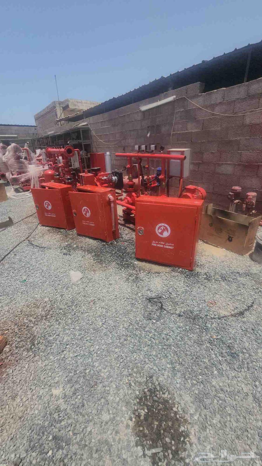 طبالين الحريق هبه64459320050819110