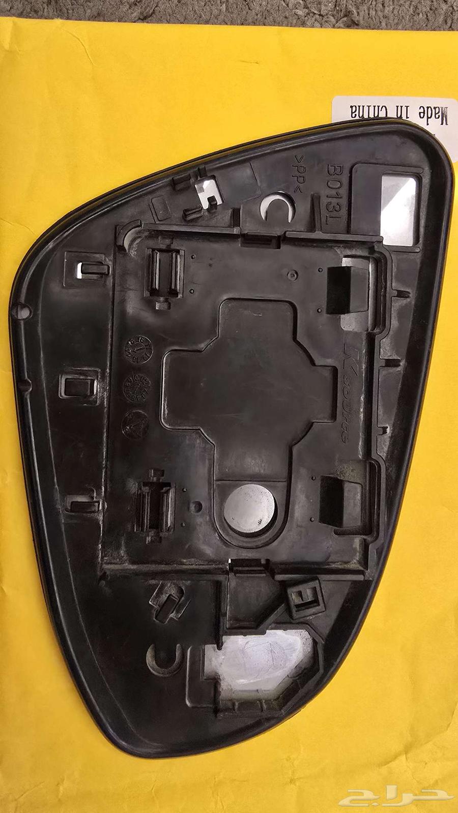 قزاز مرايه كورولا من 14 الي 1964456558176898114