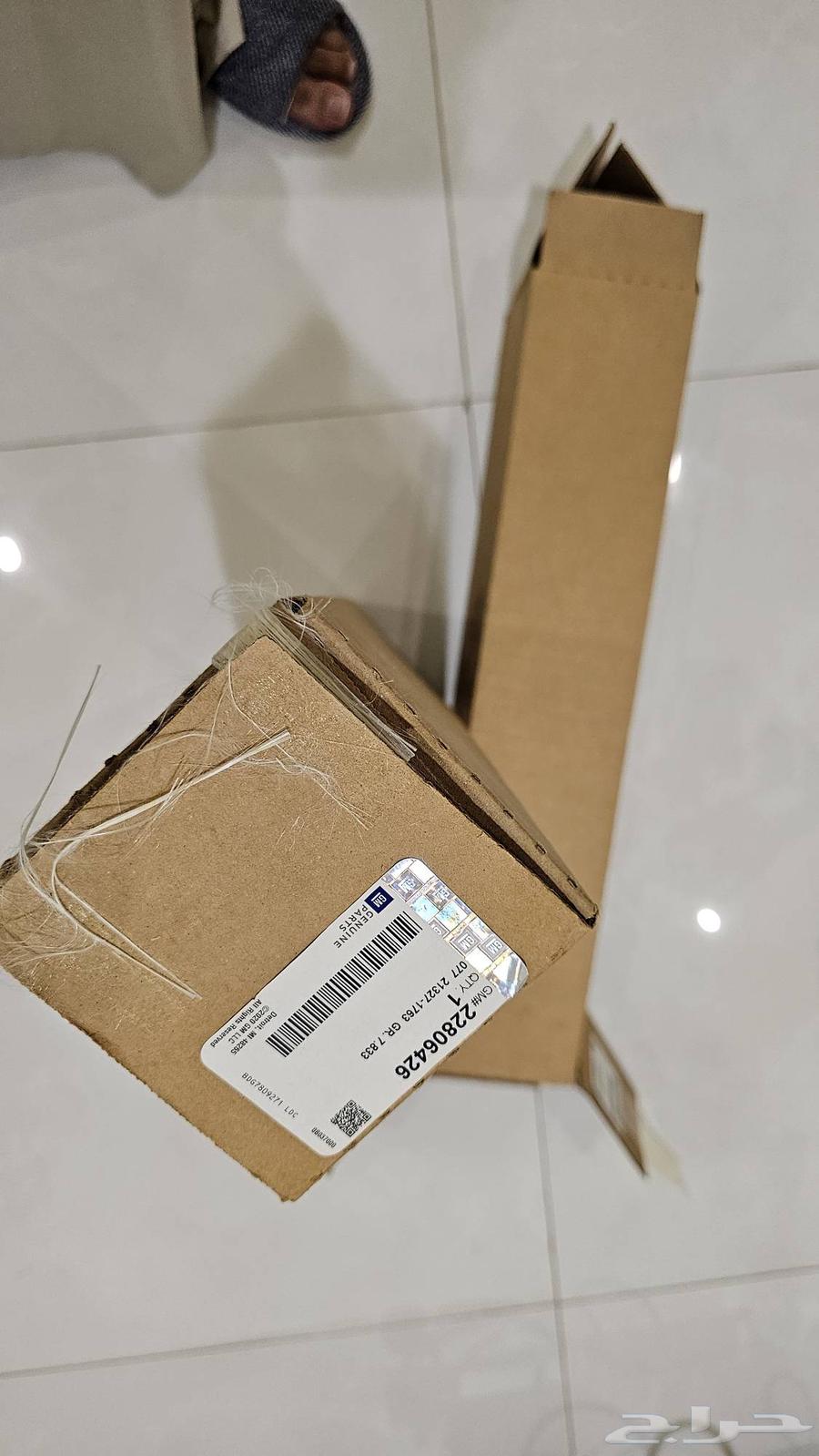 كراسي صدام خلفي اصلي وكاله تاهو 2015  2016  2017  2018  201864465339212034110