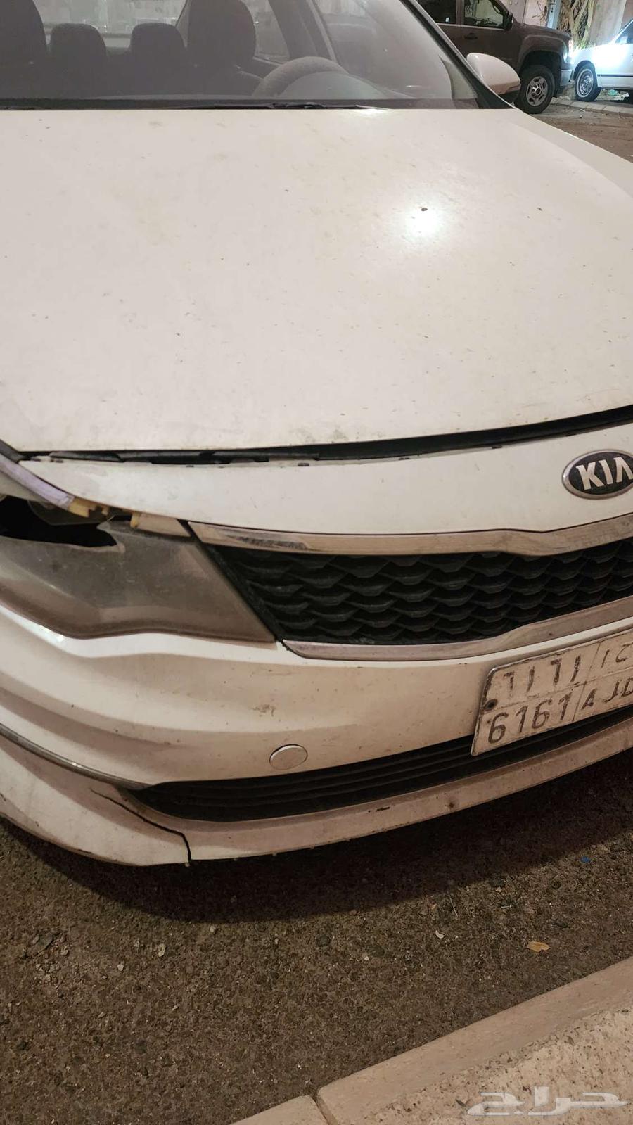 اوبتيما 201764463376131714113