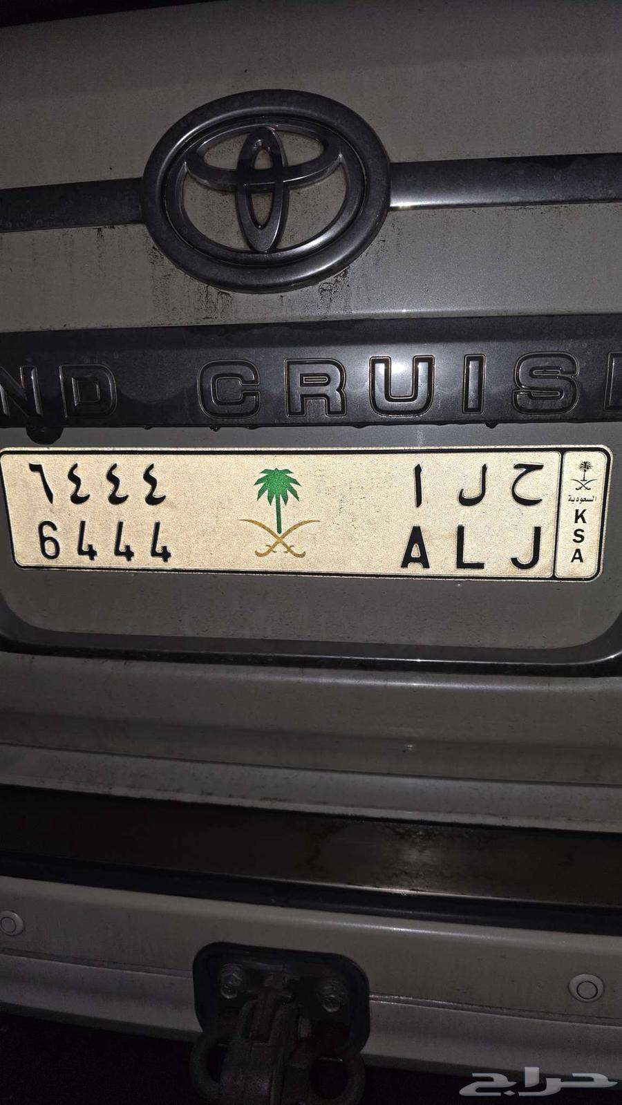 لوحه مميزه64463696525057110