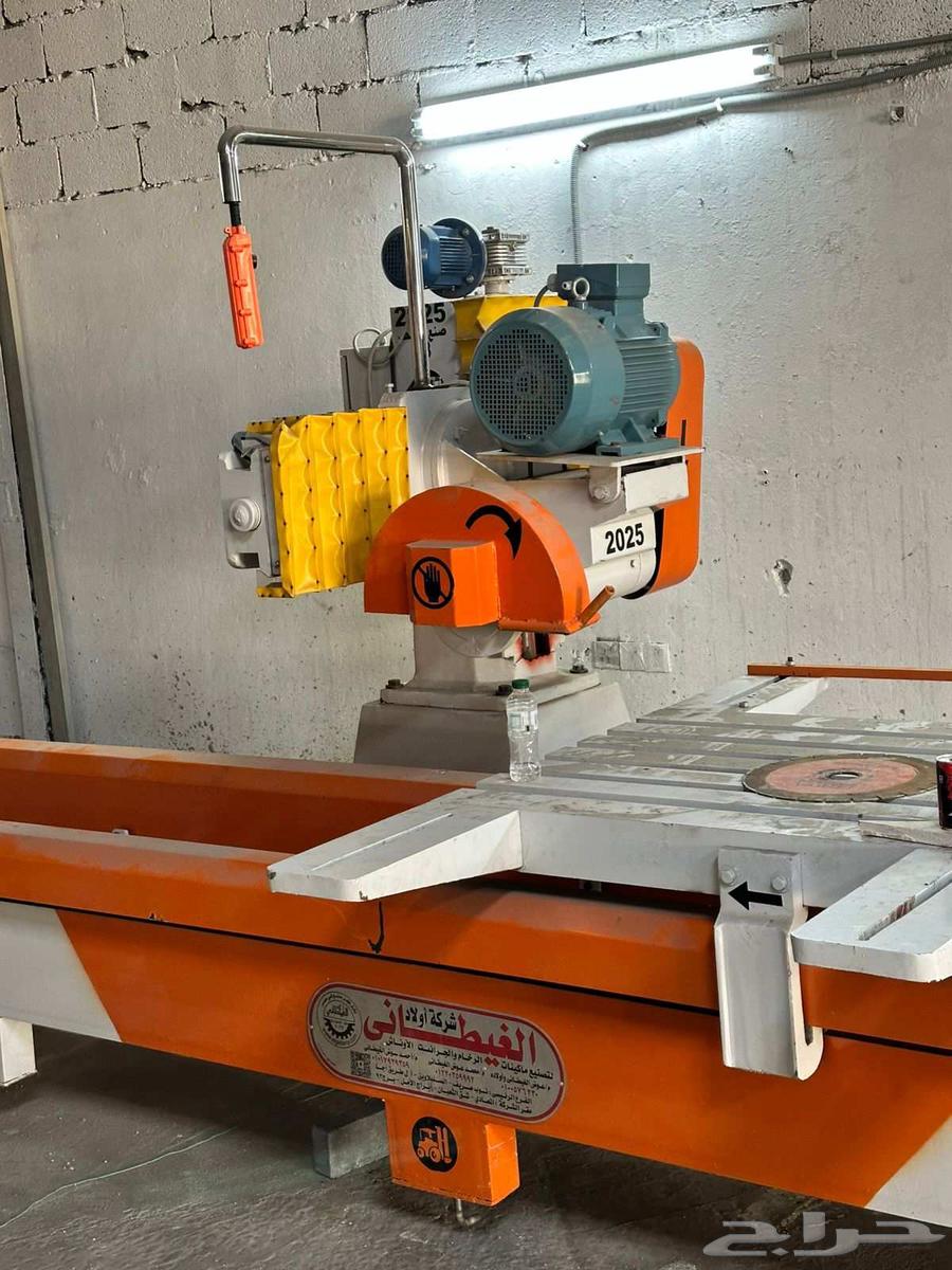 3 Meter Automatic Saw64460051169154114