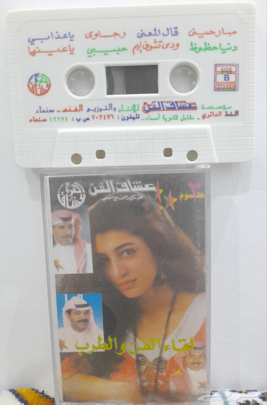 للبيع كاسيت منوعات ب 20064452347387649110