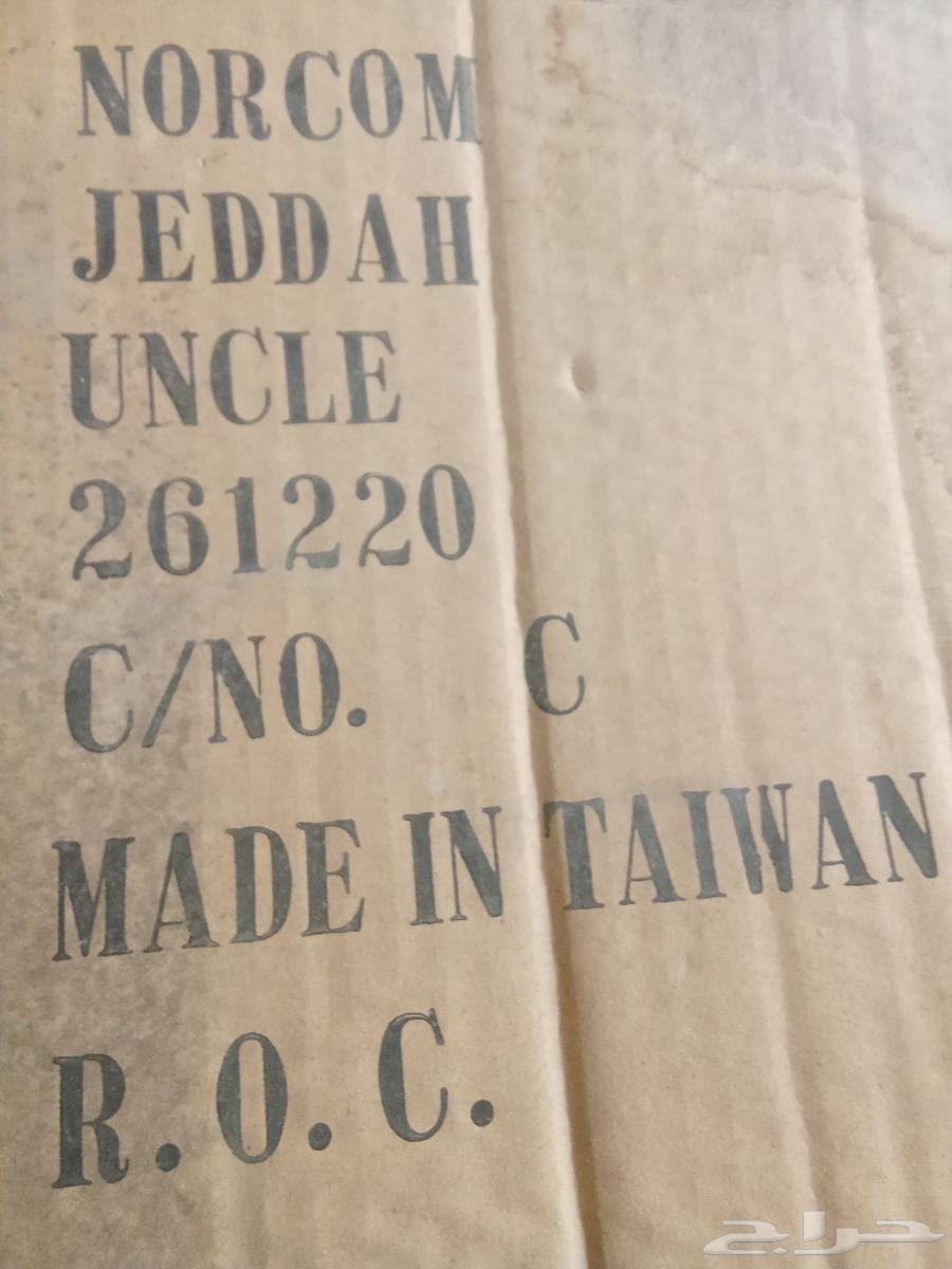 Khanabir Kafr al-Maqas64453847633026111