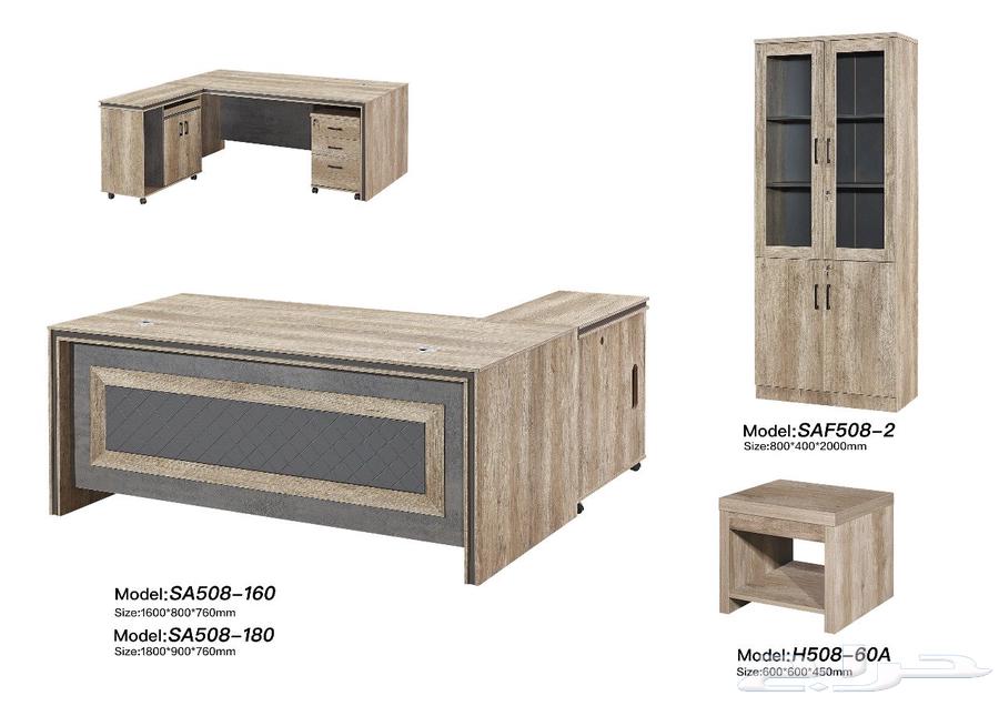 New modern office furniture available (delivery, installation, and shipping service)64324274307074112