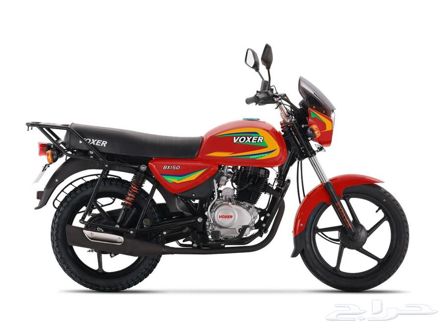 دباب فوكسر التايجر 150CC. موديل 202564462569202561110