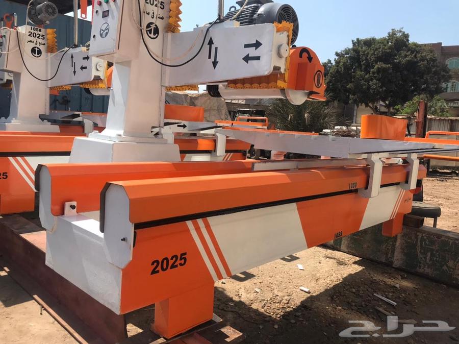 3 Meter Automatic Saw64460051169154111