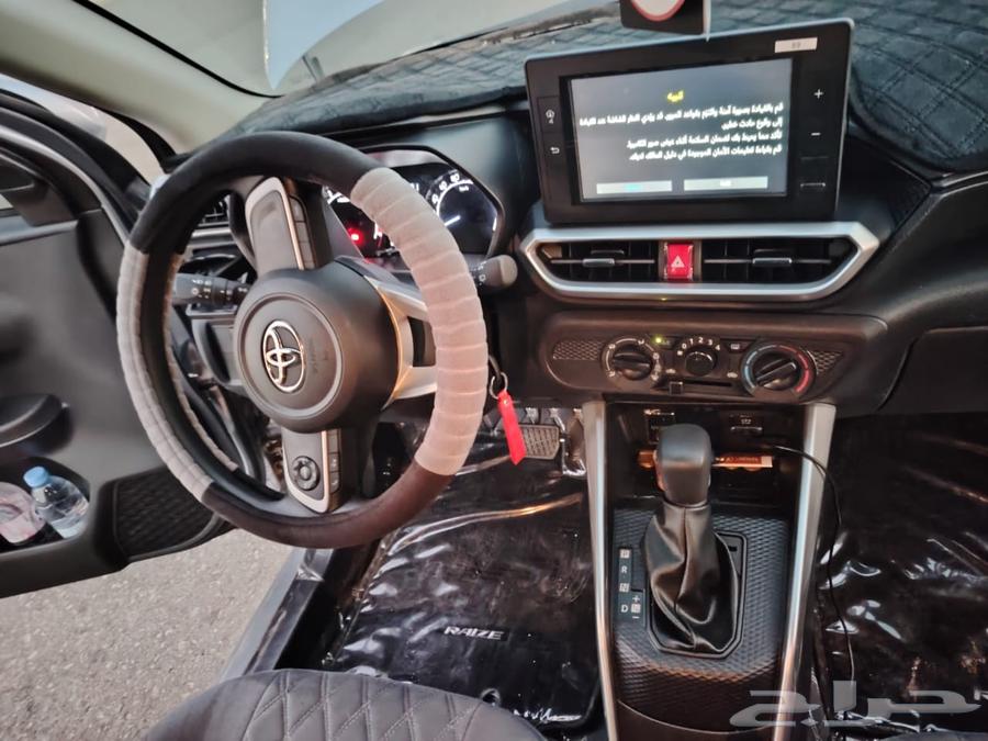 Jeddah Al Noaim64458615051395111