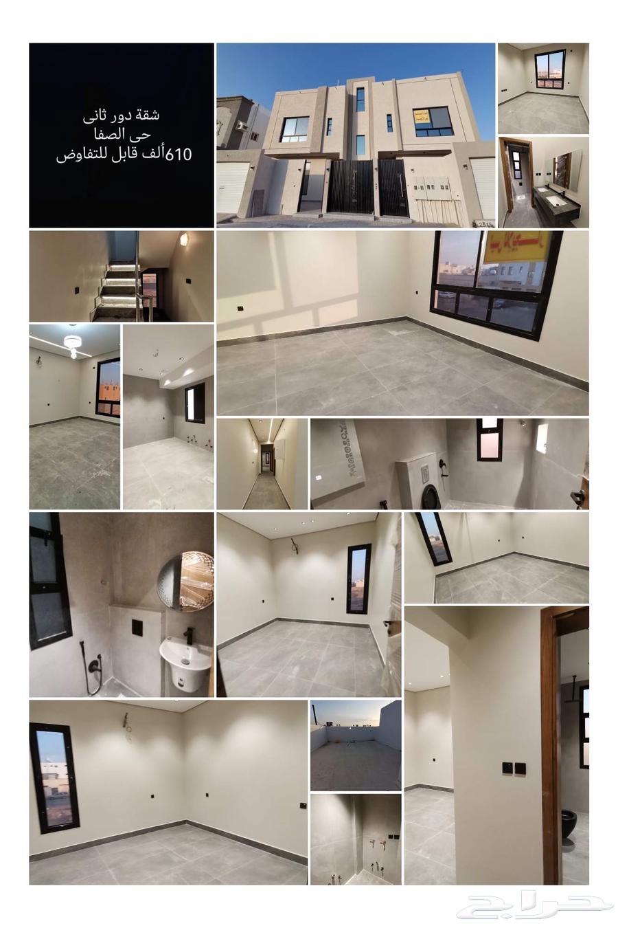 Ownership apartments for sale in Tabuk, Al-Buadi, Al-Safa, Al-Shifa, Al-Akhdar63613624401409113