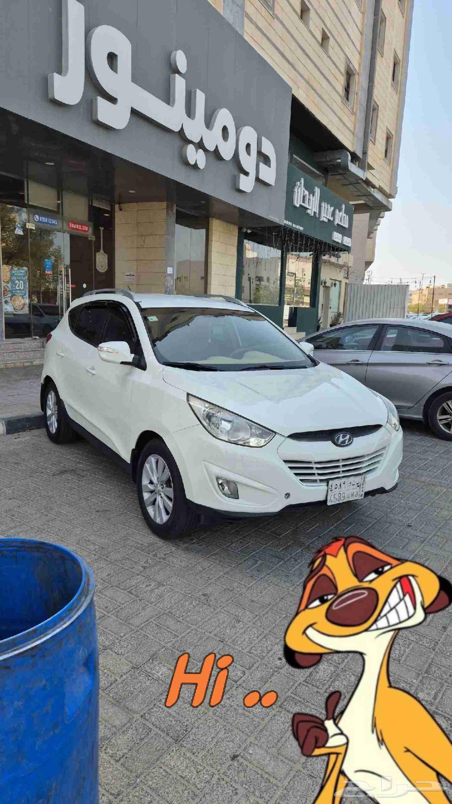 للبيع توسان موديل 2013 ثمار وفحص جديد يوجد فيها دبل بس مفصول64461615970947112