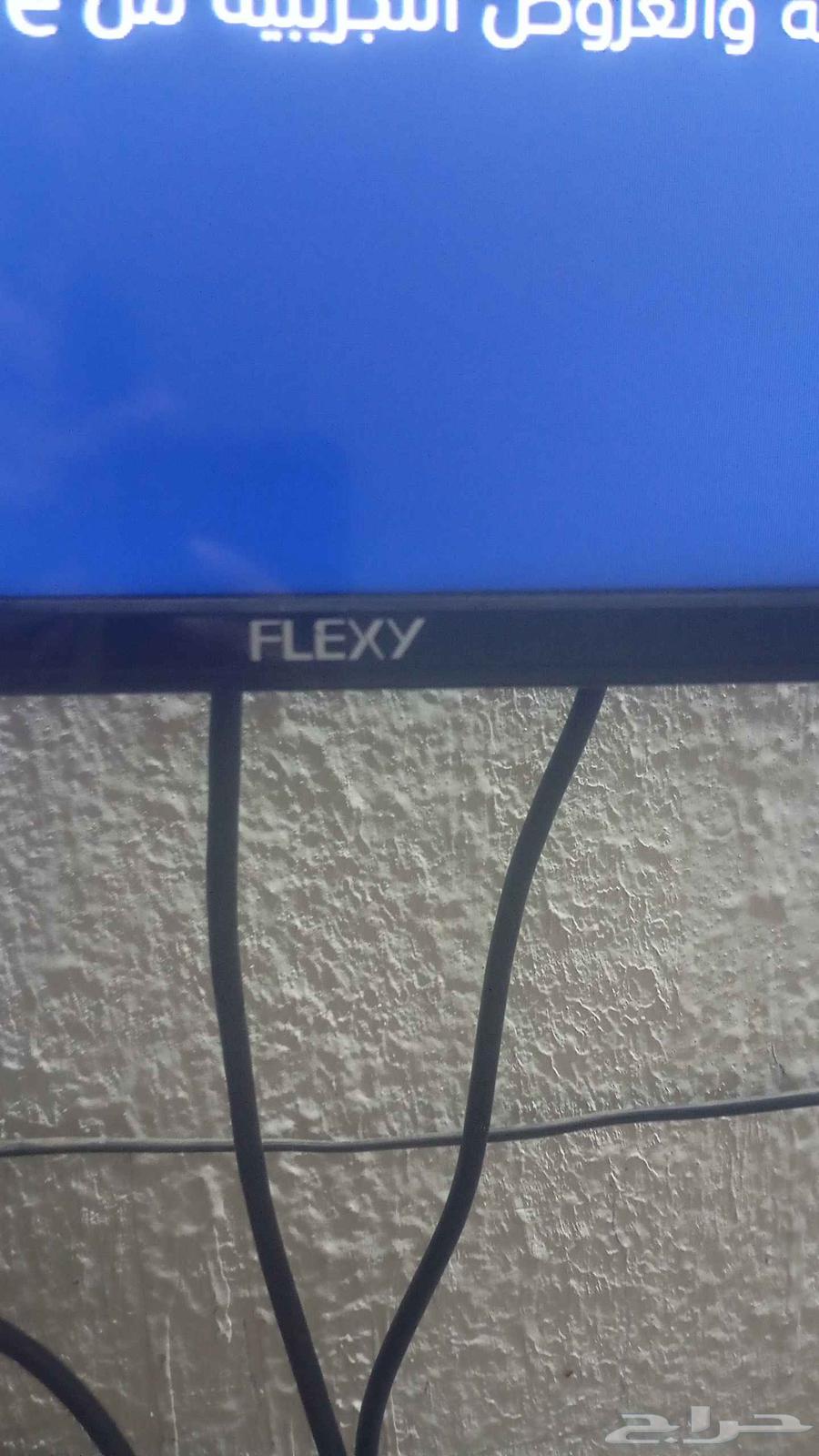 Screen64455824601858110