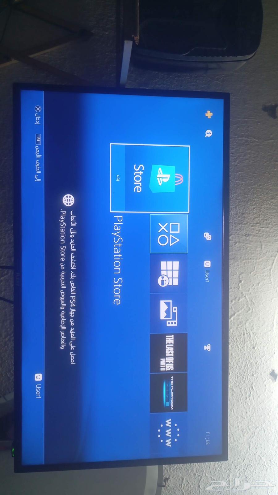 Screen64455824601858111