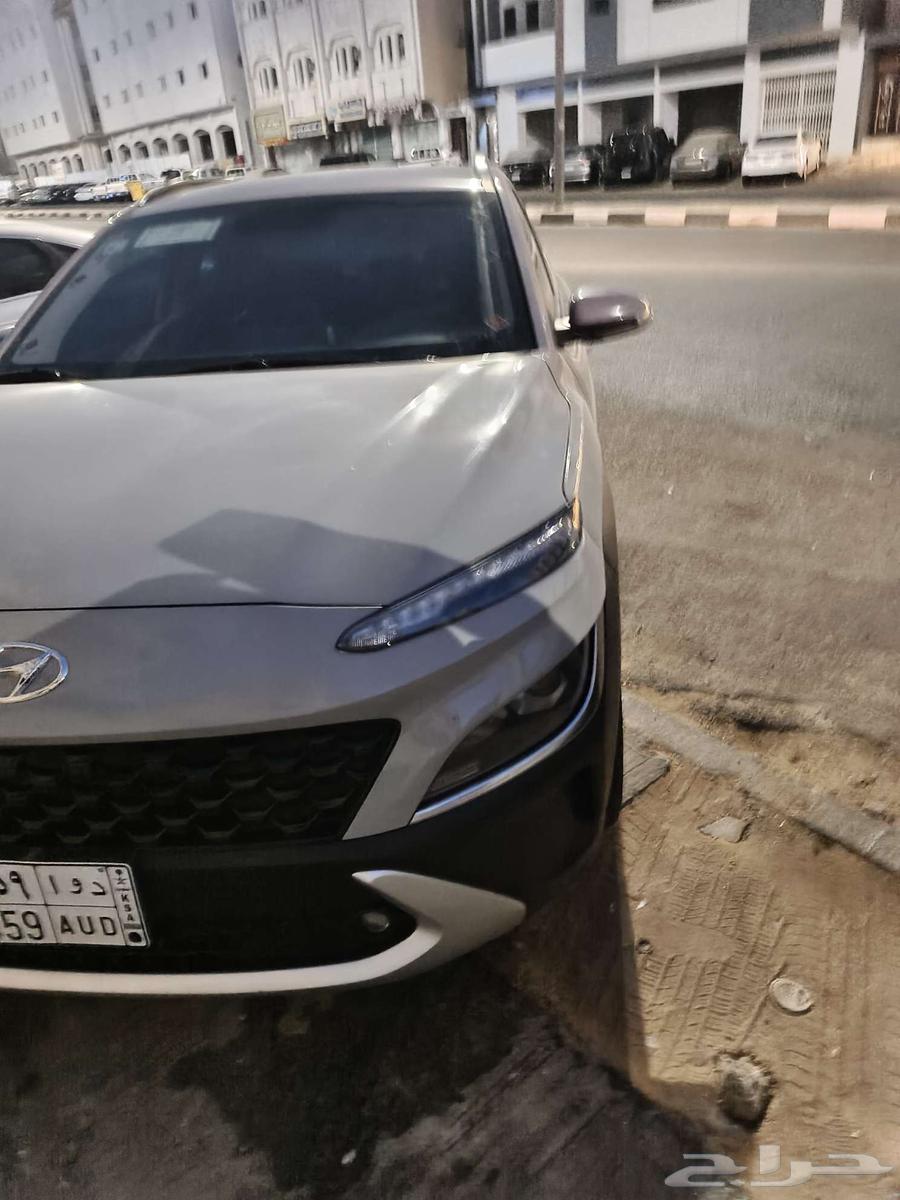 Kuna 2021, no objection to the appropriate offer64457240640897112