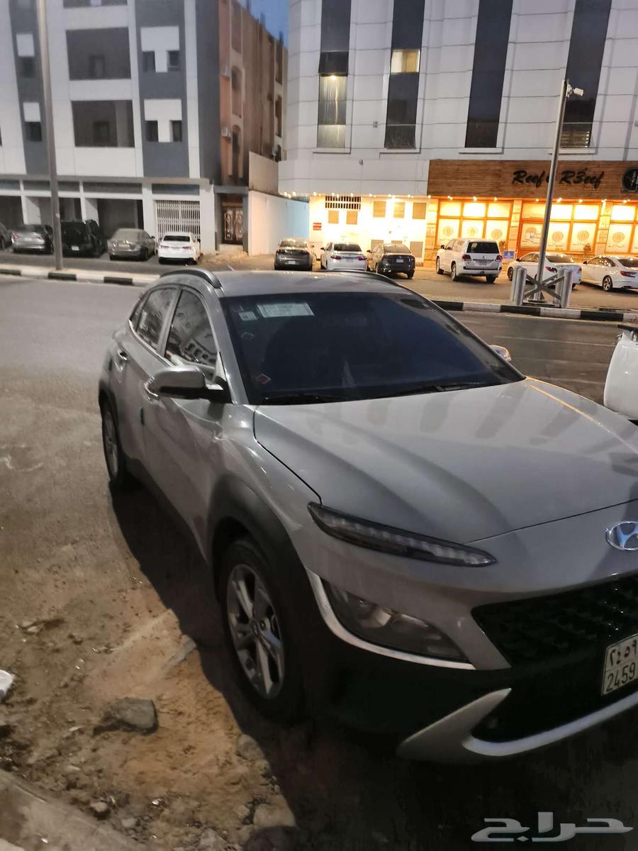 Kuna 2021, no objection to the appropriate offer64457240640897111